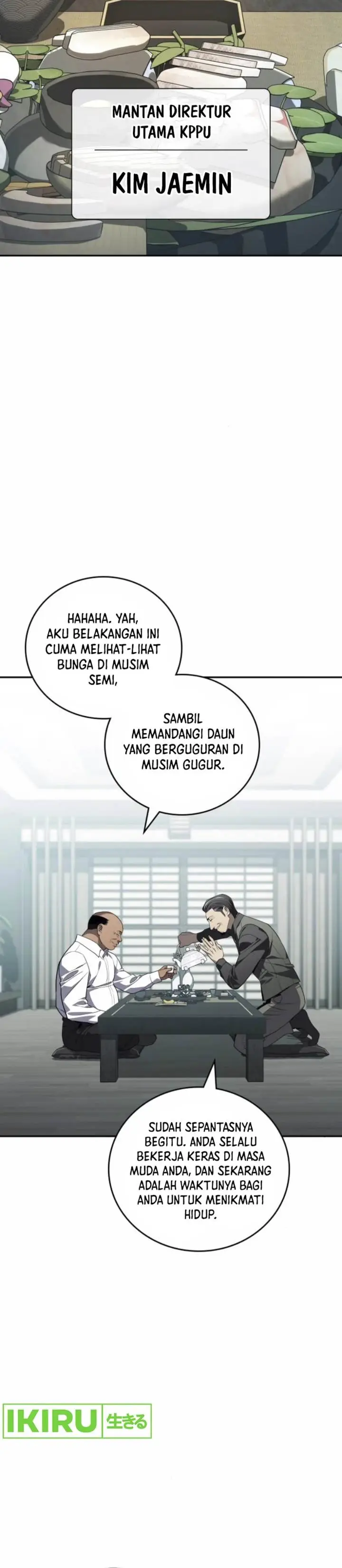 image-komik-fair-trade-committee-chapter-22-2/43