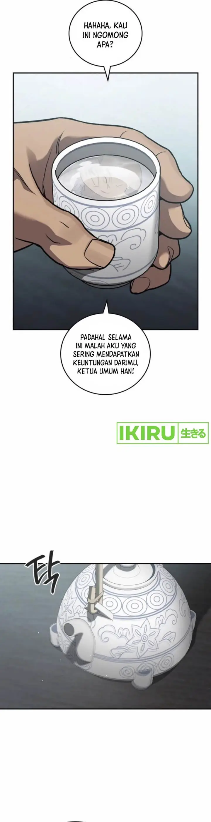 image-komik-fair-trade-committee-chapter-22-4/43