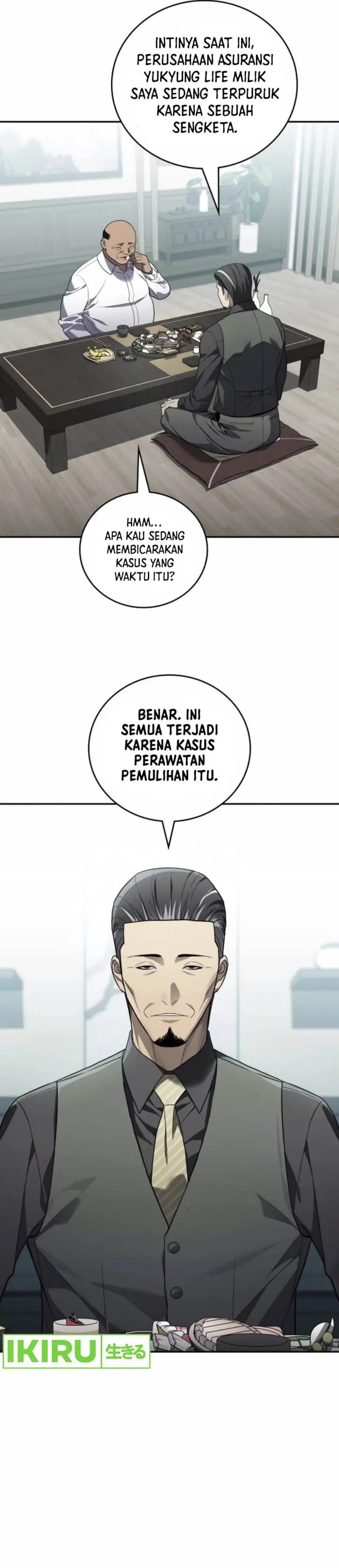 image-komik-fair-trade-committee-chapter-22-6/43