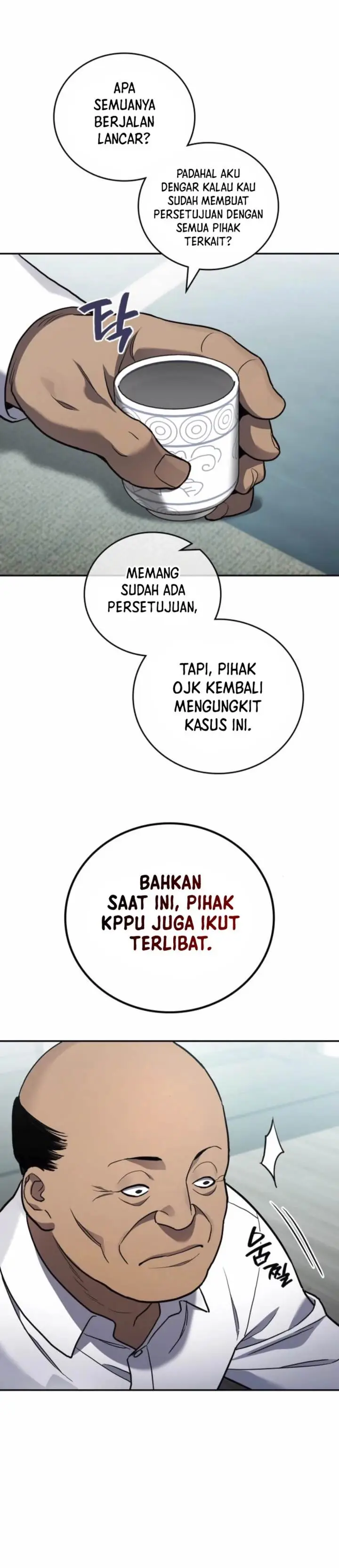 image-komik-fair-trade-committee-chapter-22-7/43