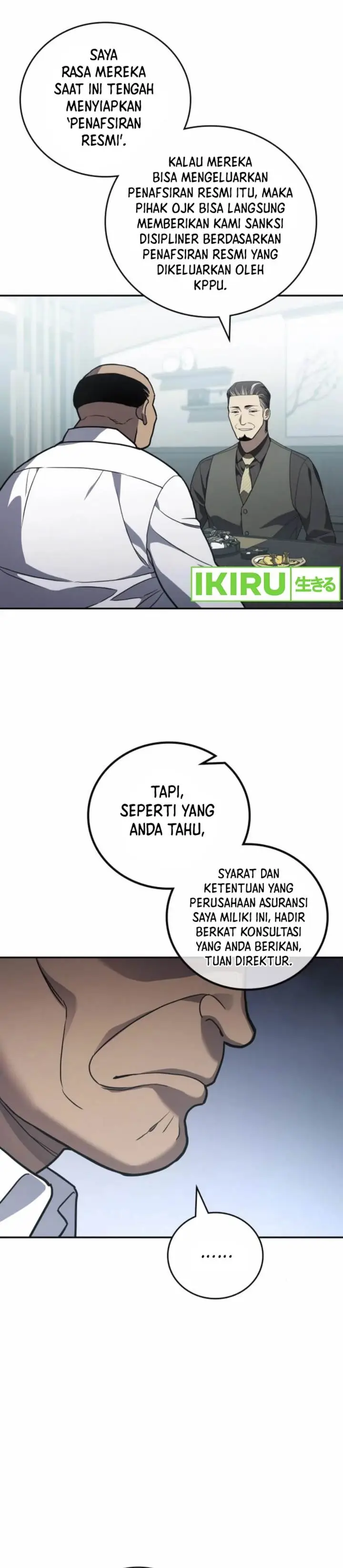 image-komik-fair-trade-committee-chapter-22-8/43
