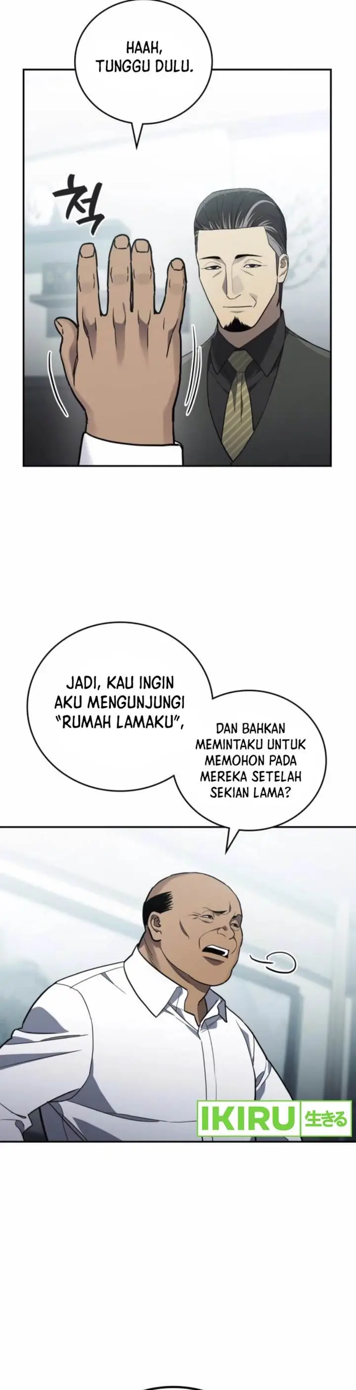 image-komik-fair-trade-committee-chapter-22-9/43