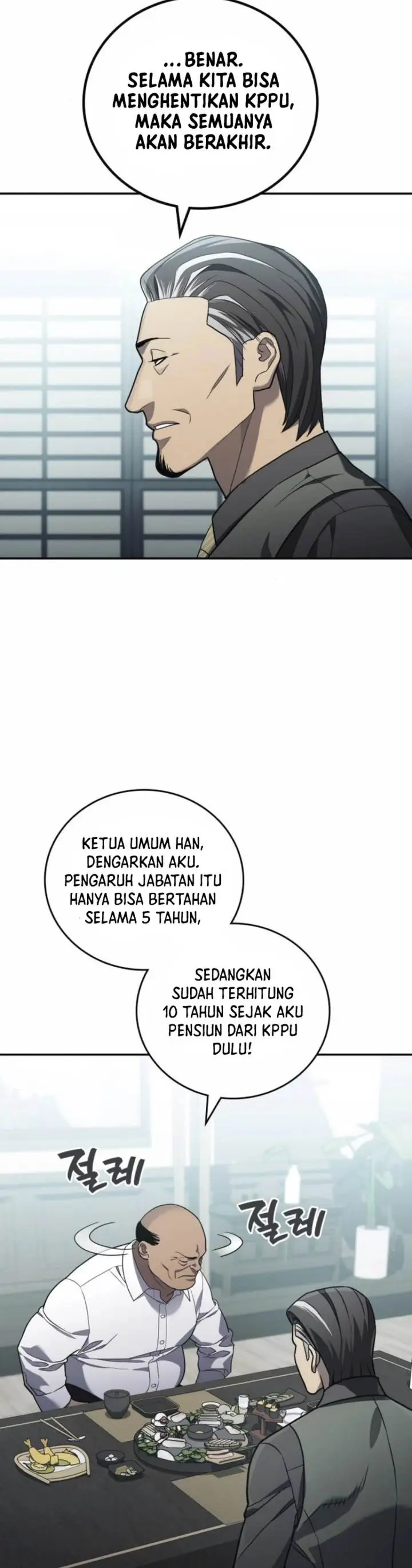 image-komik-fair-trade-committee-chapter-22-10/43