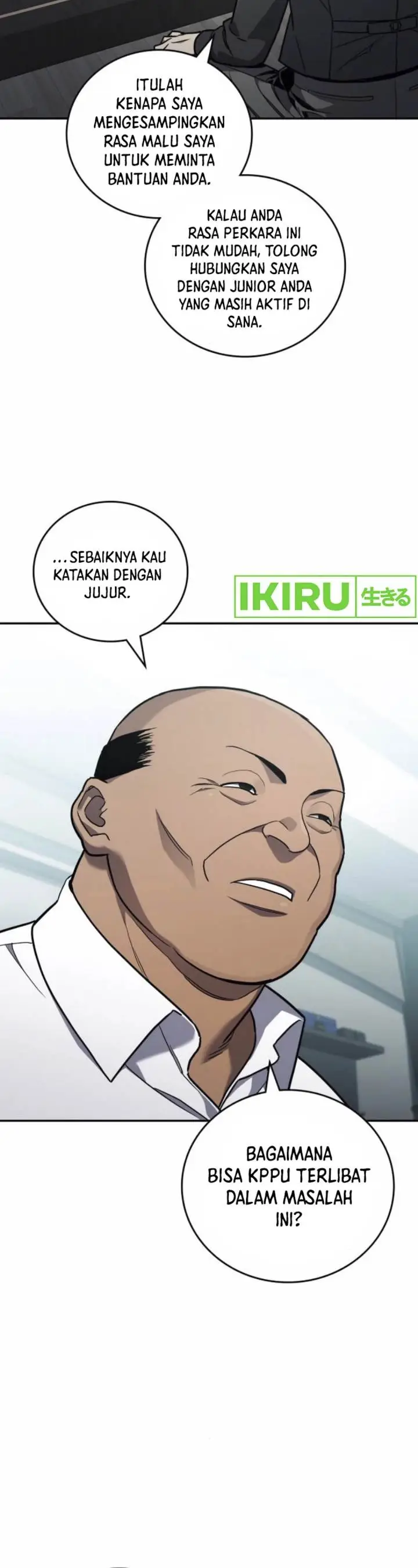 image-komik-fair-trade-committee-chapter-22-11/43