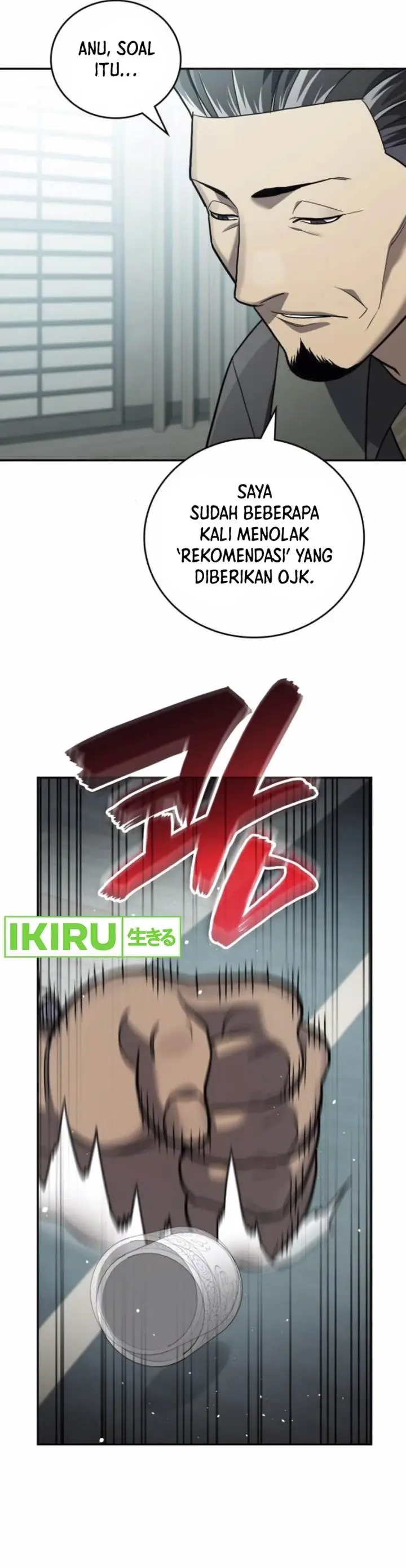 image-komik-fair-trade-committee-chapter-22-12/43