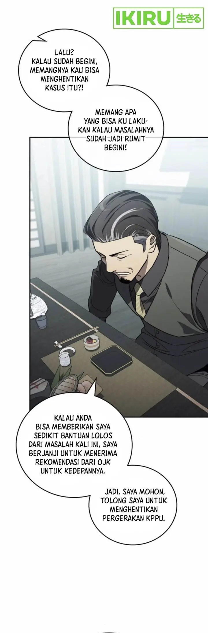 image-komik-fair-trade-committee-chapter-22-14/43