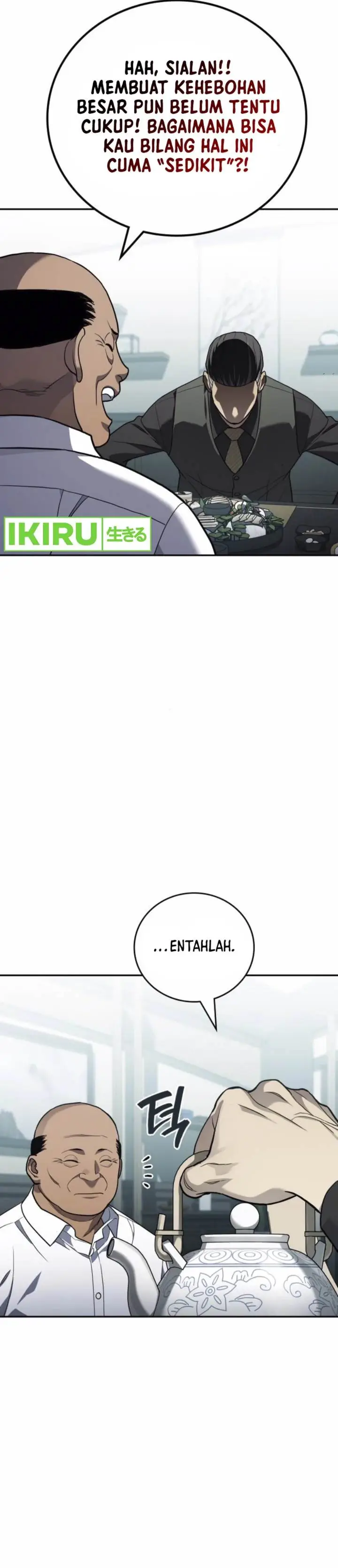 image-komik-fair-trade-committee-chapter-22-15/43