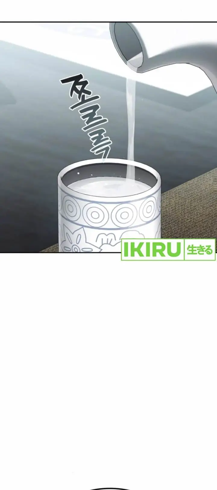 image-komik-fair-trade-committee-chapter-22-16/43