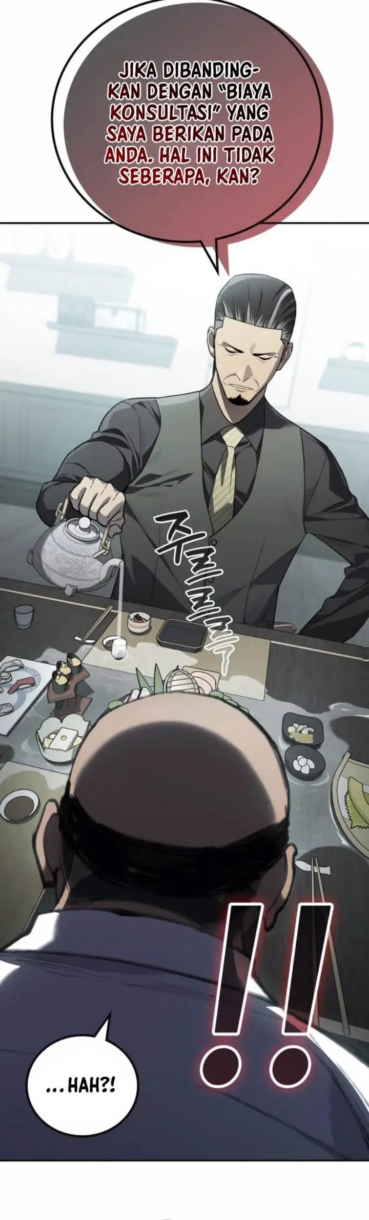 image-komik-fair-trade-committee-chapter-22-17/43