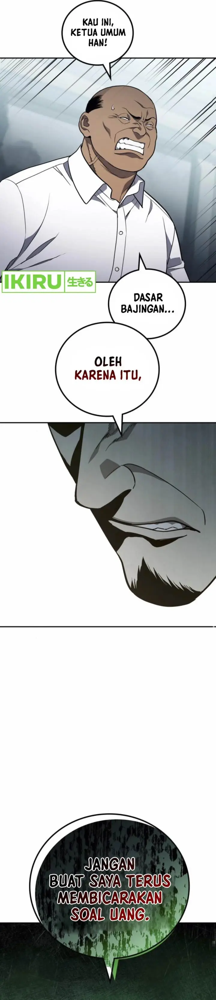 image-komik-fair-trade-committee-chapter-22-18/43