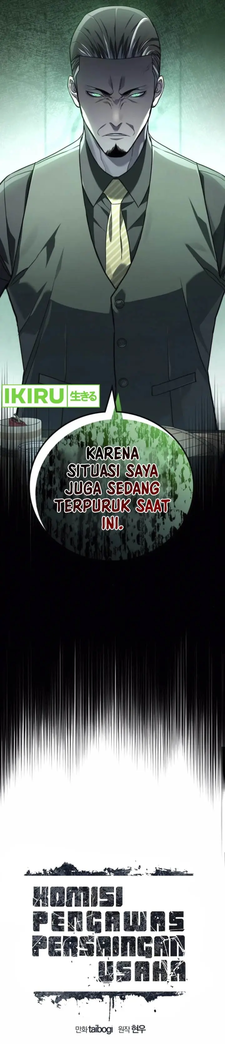 image-komik-fair-trade-committee-chapter-22-19/43