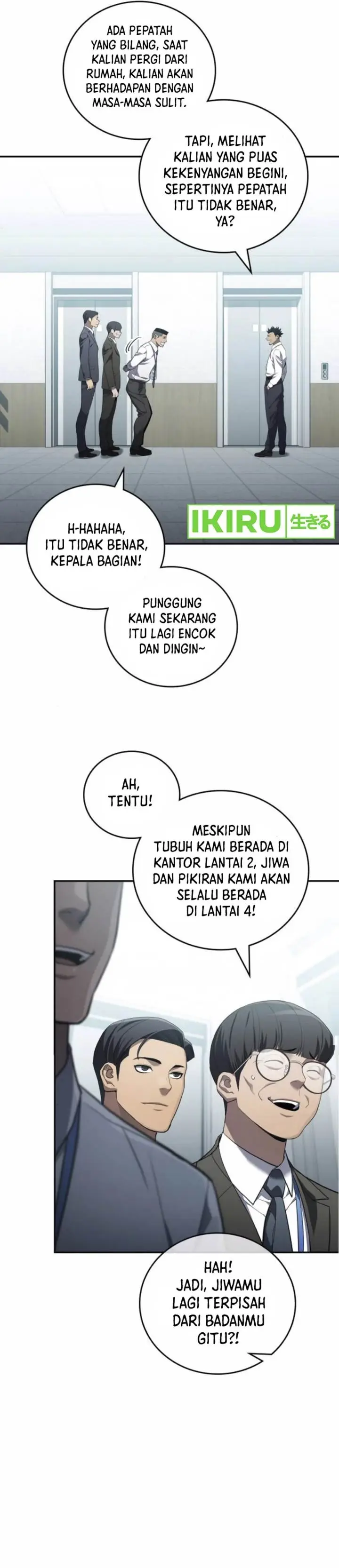 image-komik-fair-trade-committee-chapter-22-22/43