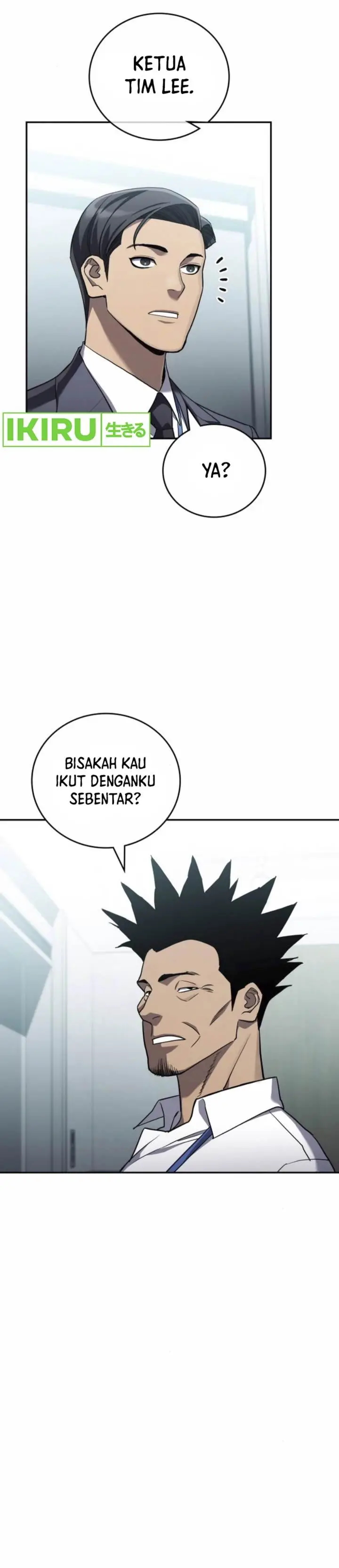 image-komik-fair-trade-committee-chapter-22-23/43