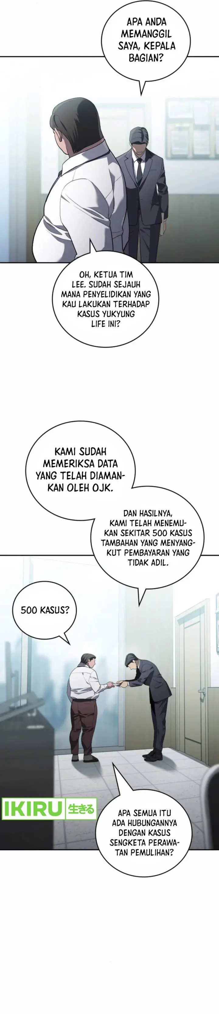 image-komik-fair-trade-committee-chapter-22-34/43