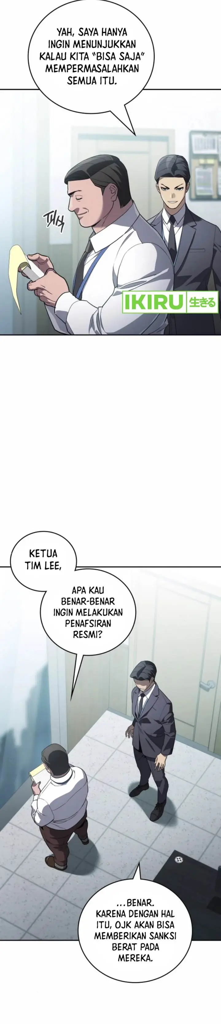 image-komik-fair-trade-committee-chapter-22-36/43