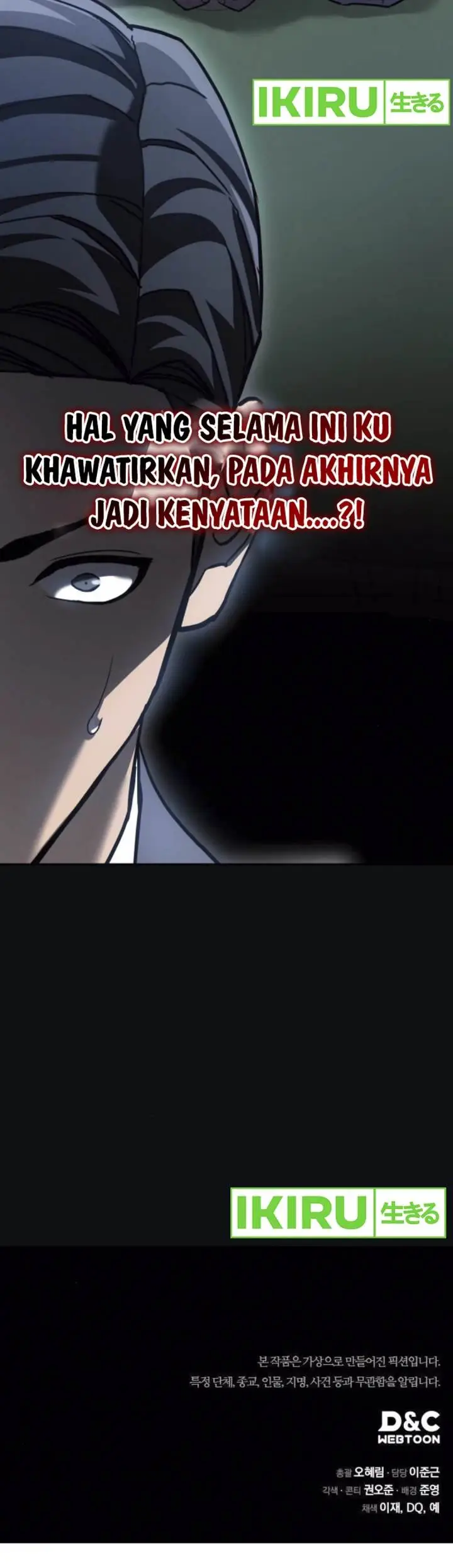 image-komik-fair-trade-committee-chapter-22-40/43