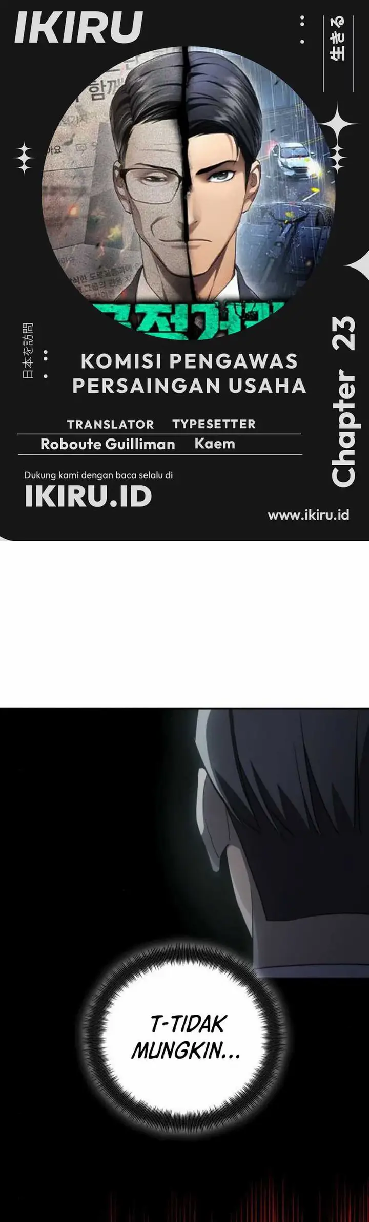 image-komik-fair-trade-committee-chapter-23-0/47