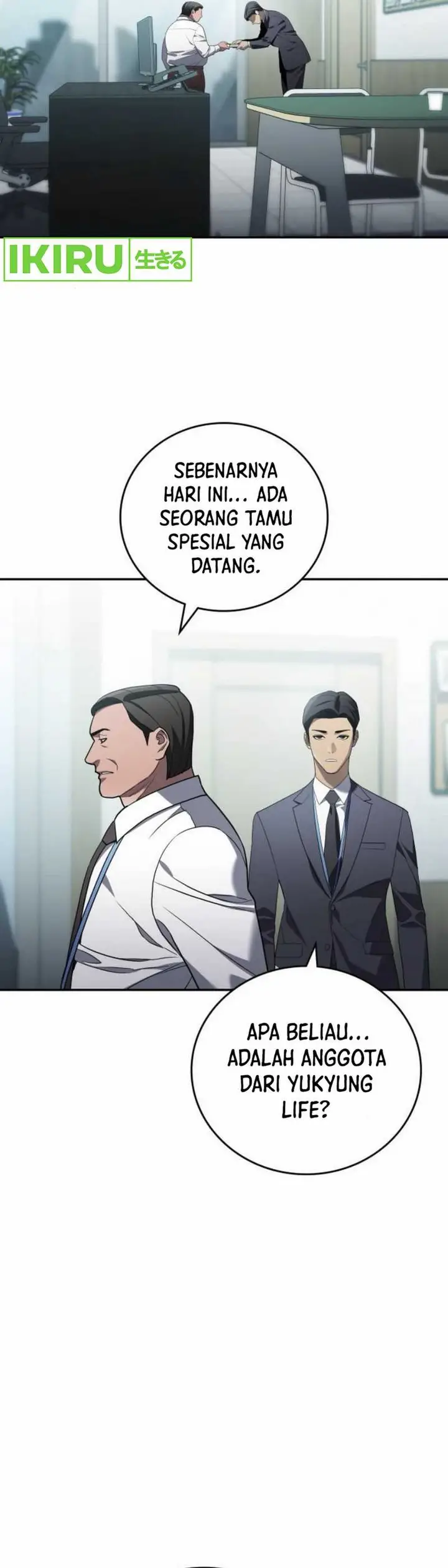 image-komik-fair-trade-committee-chapter-23-3/47