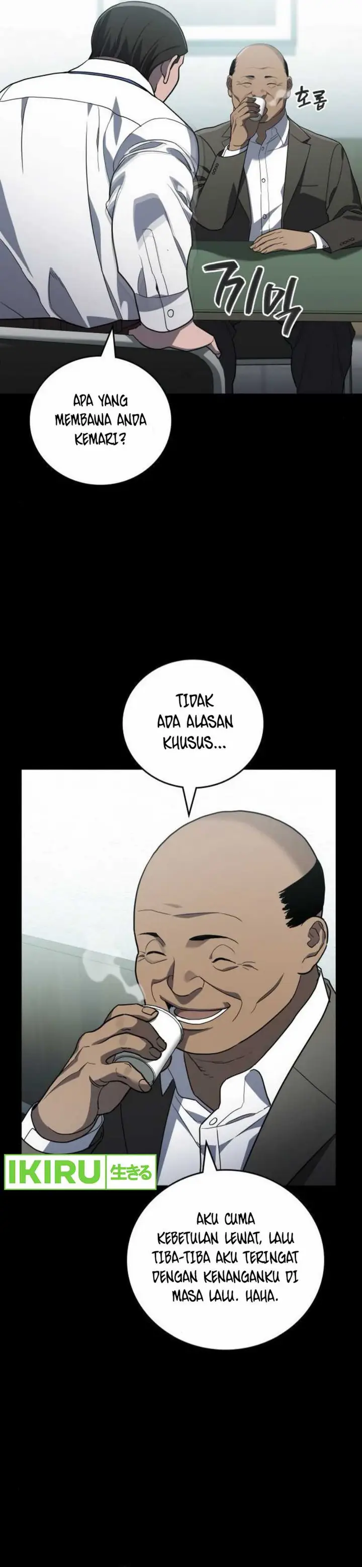 image-komik-fair-trade-committee-chapter-23-6/47