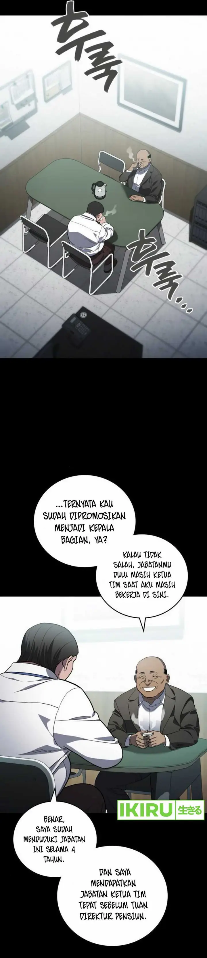 image-komik-fair-trade-committee-chapter-23-7/47