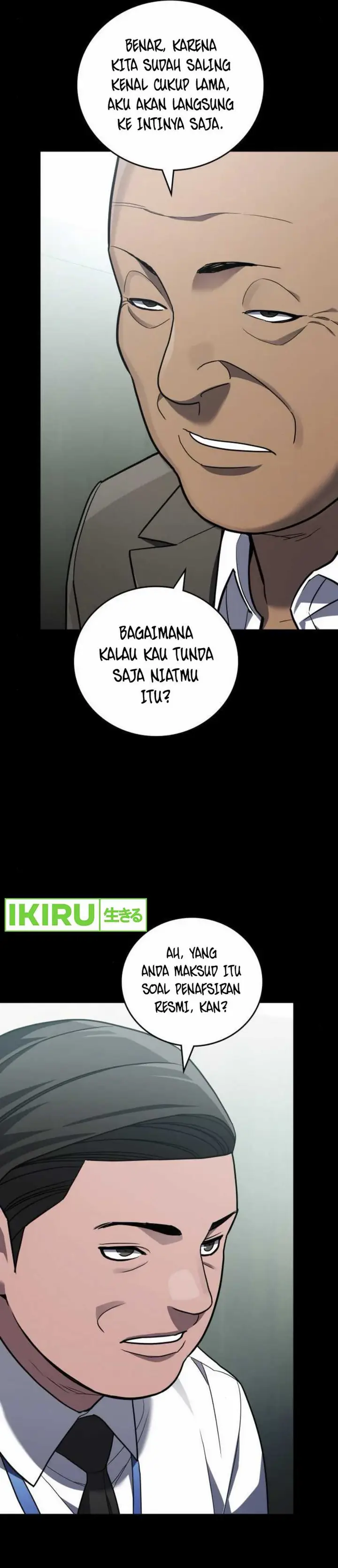 image-komik-fair-trade-committee-chapter-23-12/47