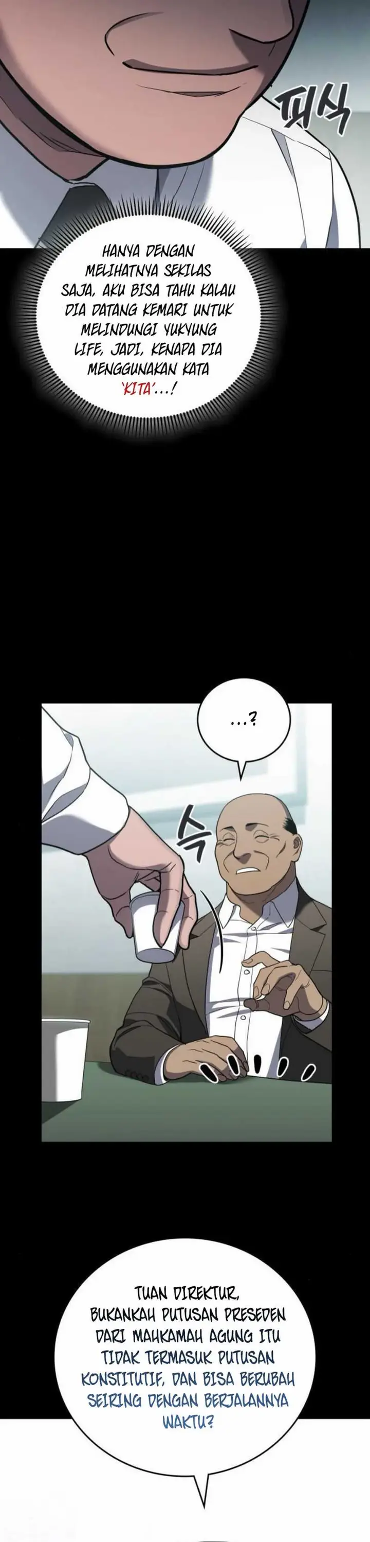 image-komik-fair-trade-committee-chapter-23-14/47