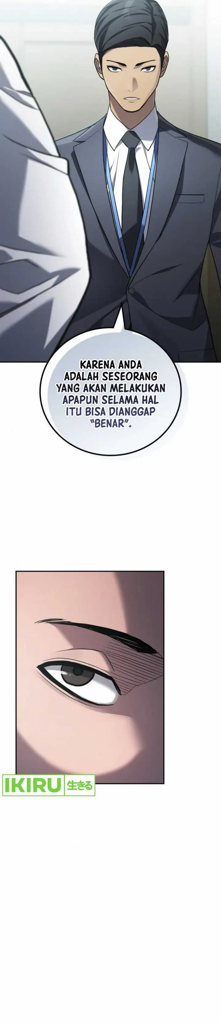 image-komik-fair-trade-committee-chapter-23-24/47