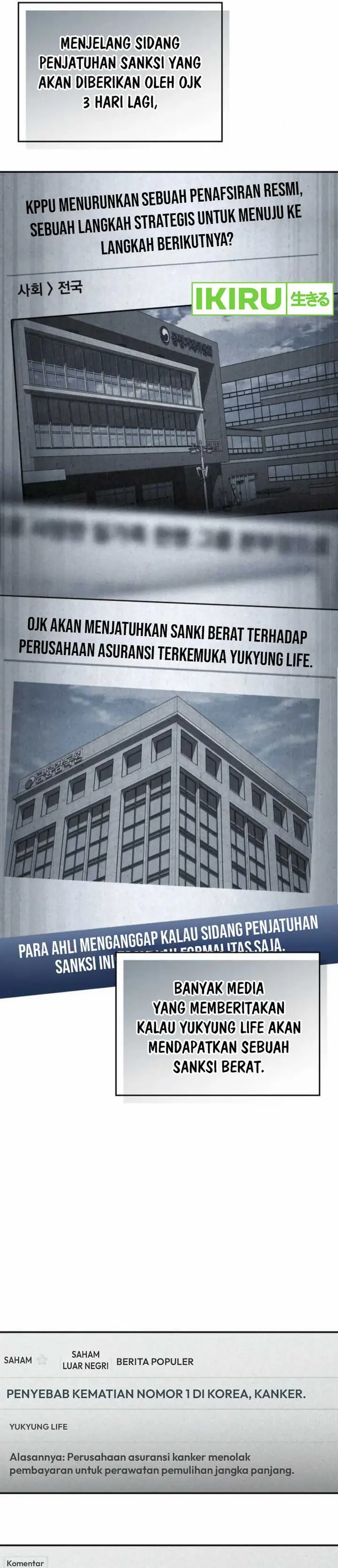 image-komik-fair-trade-committee-chapter-23-29/47