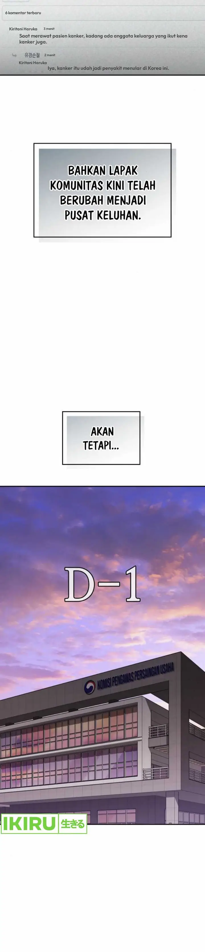 image-komik-fair-trade-committee-chapter-23-30/47