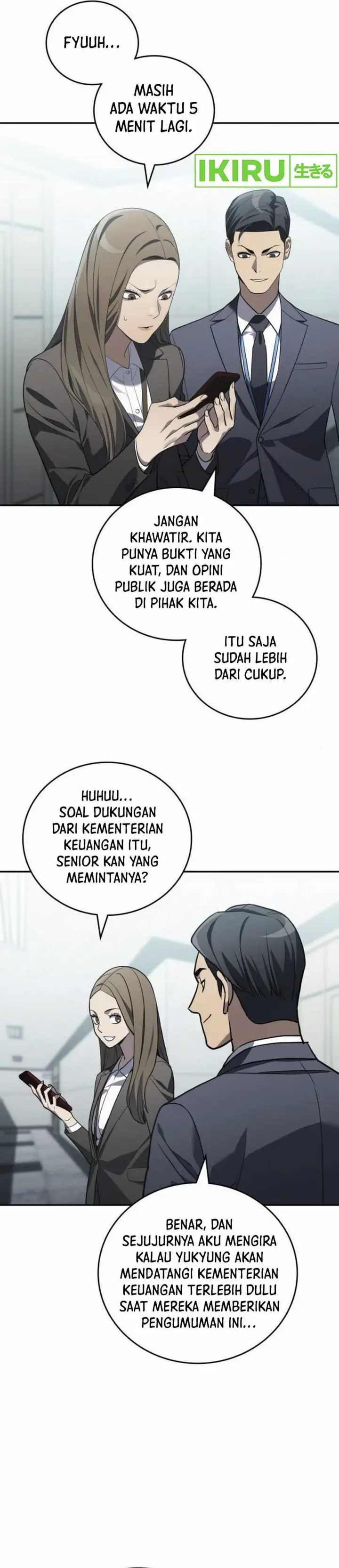 image-komik-fair-trade-committee-chapter-23-37/47
