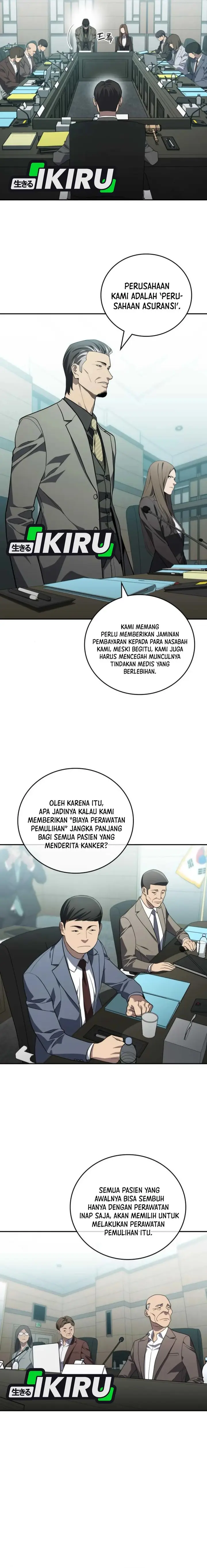 image-komik-fair-trade-committee-chapter-25-3/23