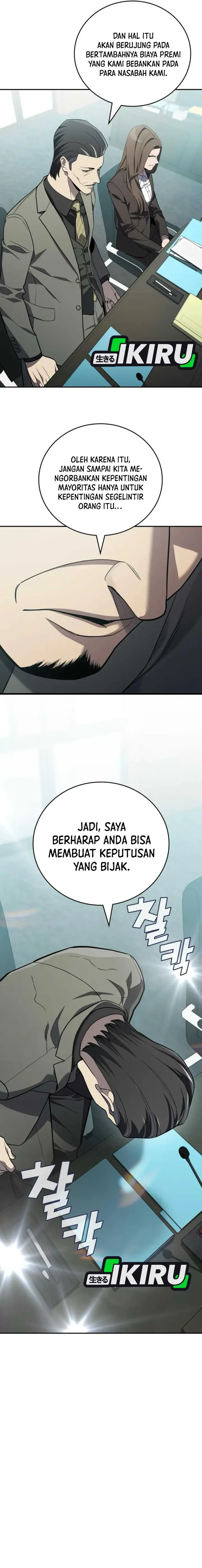 image-komik-fair-trade-committee-chapter-25-4/23