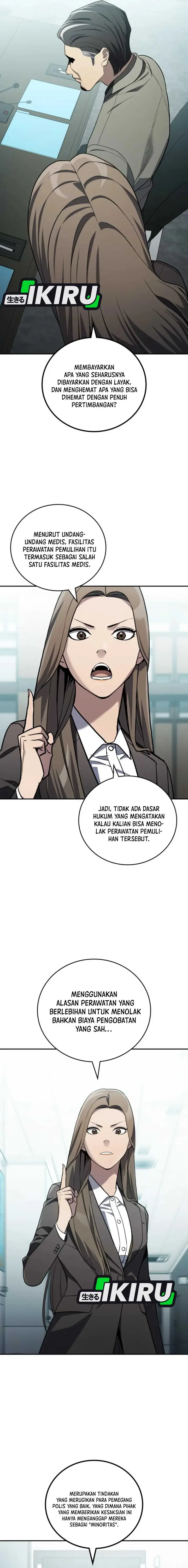 image-komik-fair-trade-committee-chapter-25-6/23
