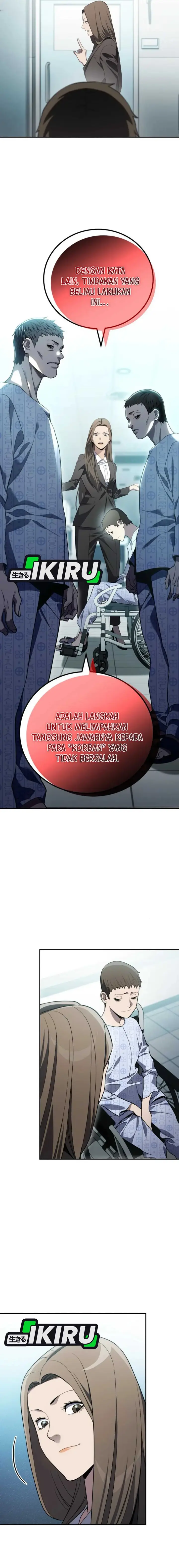image-komik-fair-trade-committee-chapter-25-7/23