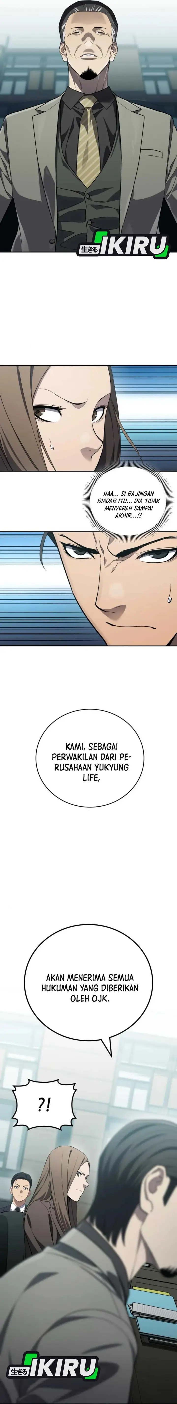 image-komik-fair-trade-committee-chapter-25-11/23