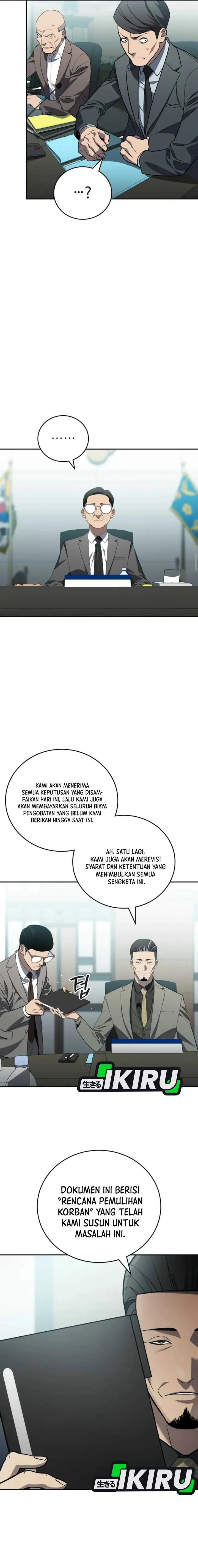image-komik-fair-trade-committee-chapter-25-12/23