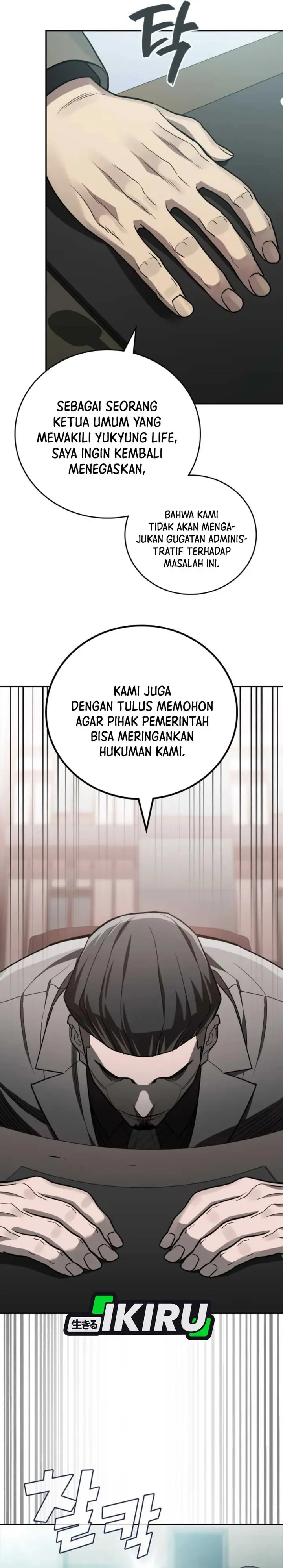 image-komik-fair-trade-committee-chapter-25-13/23