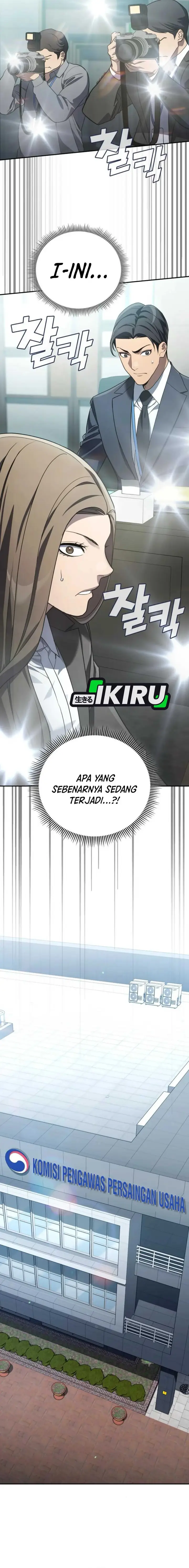 image-komik-fair-trade-committee-chapter-25-14/23