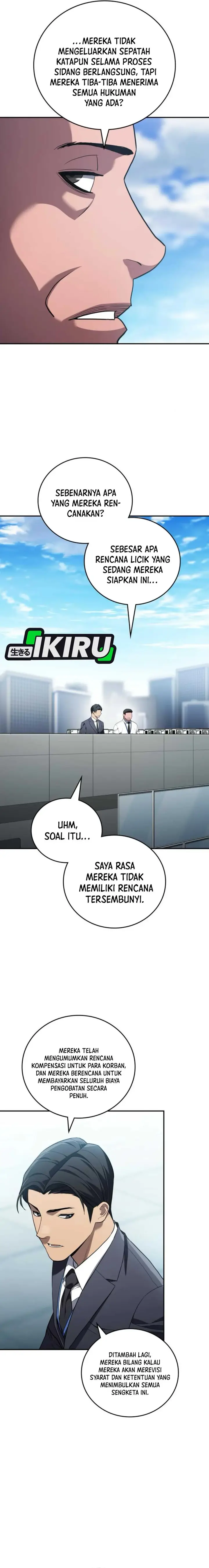 image-komik-fair-trade-committee-chapter-25-15/23