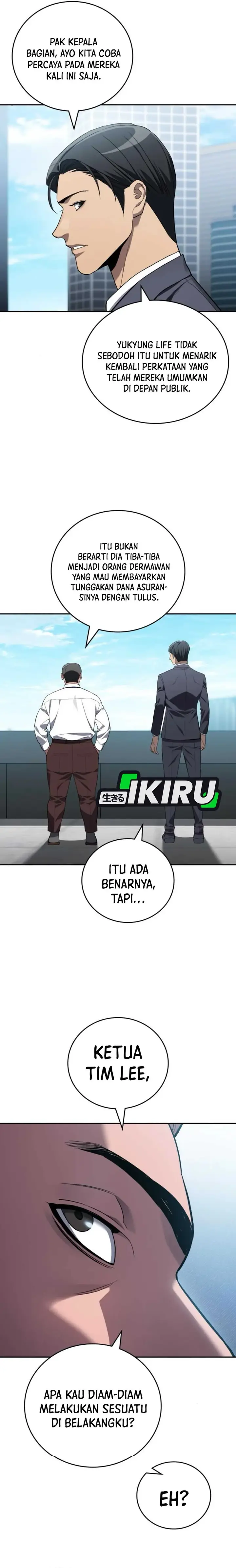 image-komik-fair-trade-committee-chapter-25-17/23