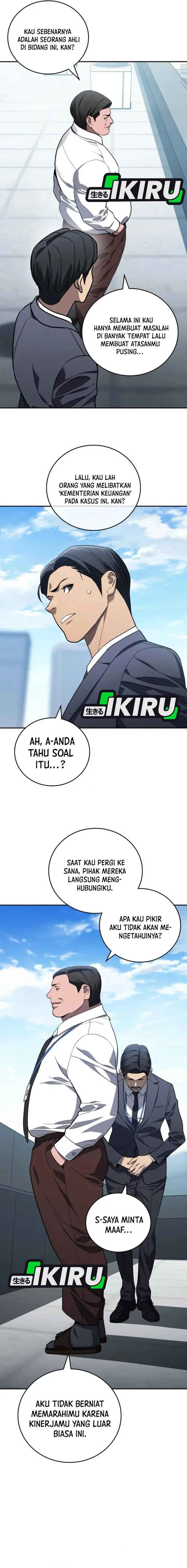 image-komik-fair-trade-committee-chapter-25-18/23