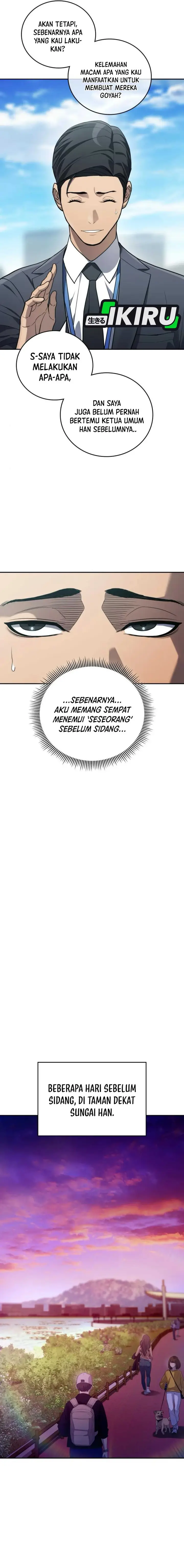 image-komik-fair-trade-committee-chapter-25-19/23