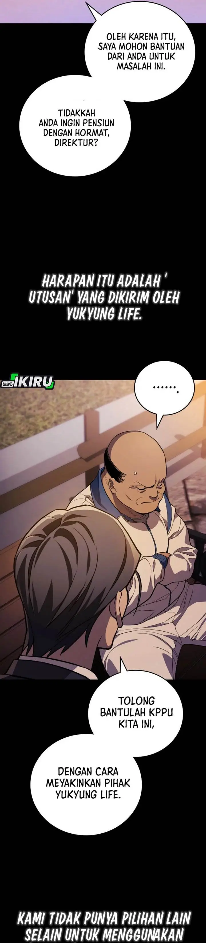 image-komik-fair-trade-committee-chapter-26-11/48