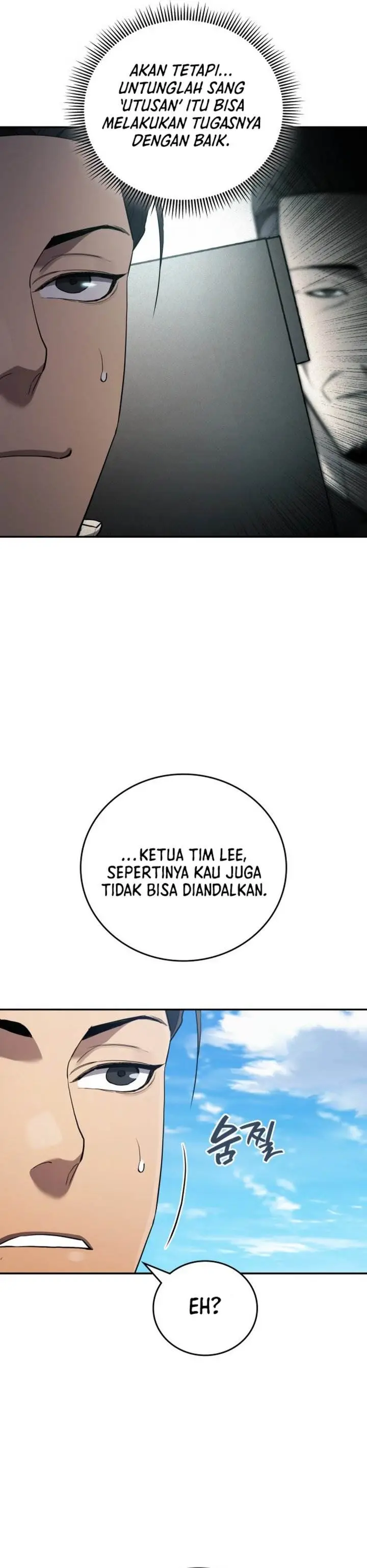 image-komik-fair-trade-committee-chapter-26-14/48