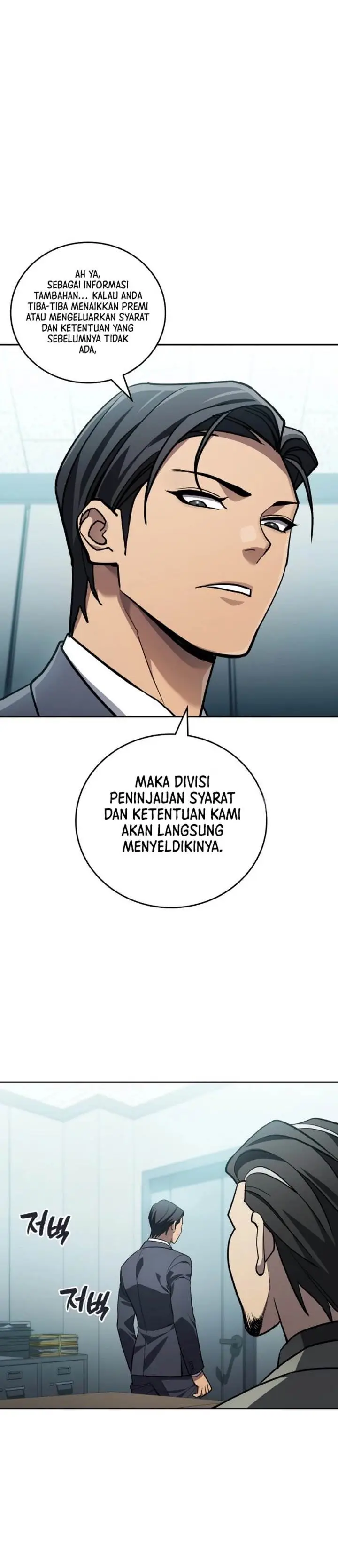 image-komik-fair-trade-committee-chapter-26-40/48