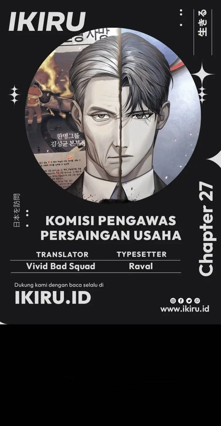 image-komik-fair-trade-committee-chapter-27-0/52