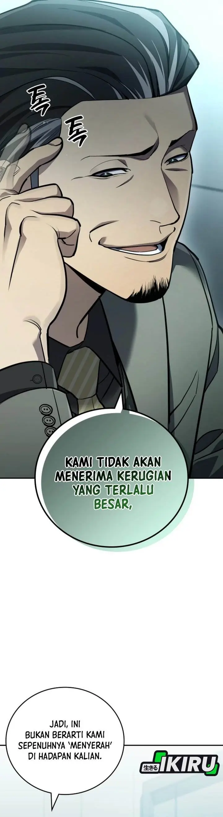 image-komik-fair-trade-committee-chapter-27-4/52