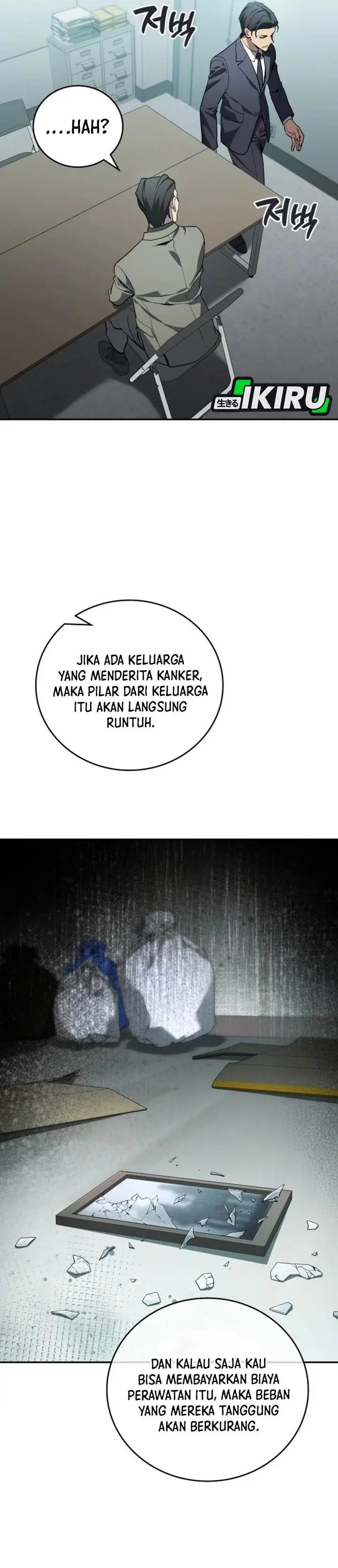 image-komik-fair-trade-committee-chapter-27-7/52