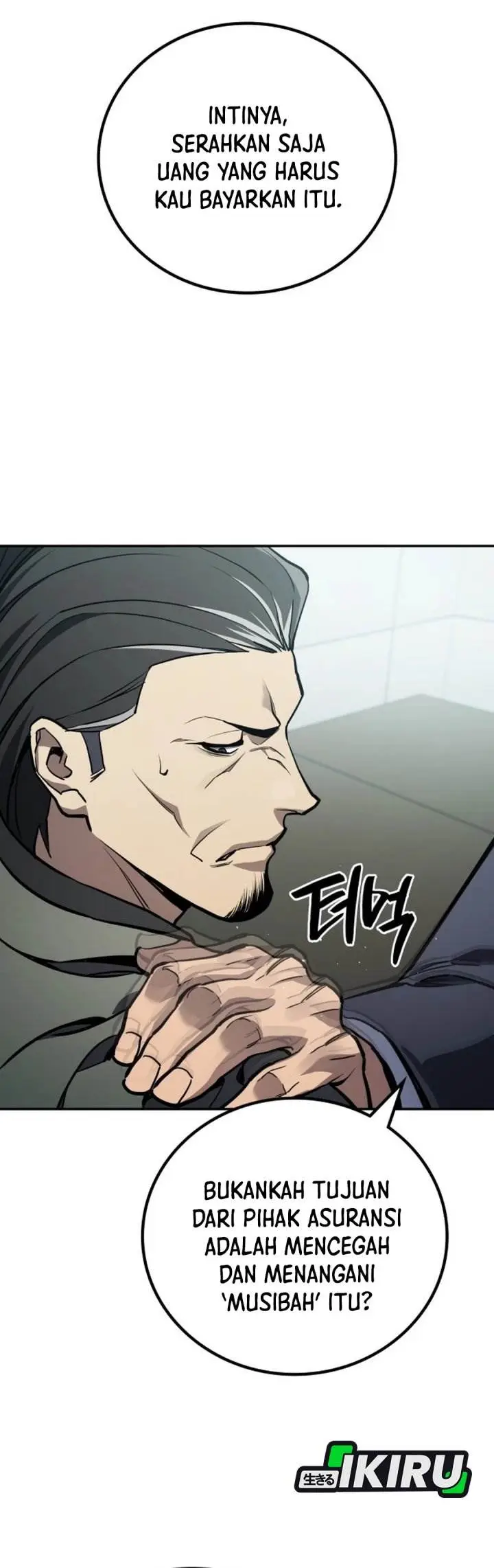 image-komik-fair-trade-committee-chapter-27-8/52