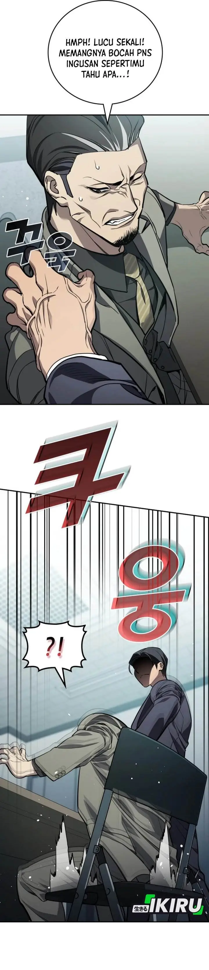 image-komik-fair-trade-committee-chapter-27-10/52